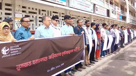 নুসরাতের ন্যায়বিচার নিয়ে আমরা শঙ্কিত : টিআইবি