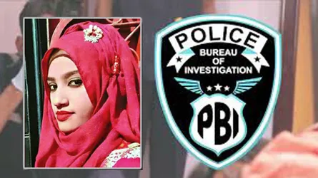 নুসরাত হত্যাকাণ্ডে অবৈধ লেনদেন অনুসন্ধান