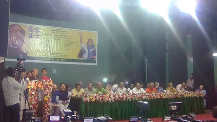 ৩০ তা‌রিখ নির্ধারিত হবে বিএনপি থাকবে কিনা