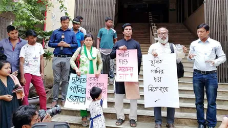 ওয়াসার এমডির জন্য ‘সুপেয়’ পানি নিয়ে অপেক্ষা