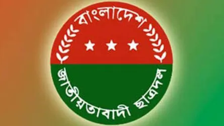 ছাত্রদল নিয়ে সার্চ কমিটির বৈঠক মুলতবি : আবারো বসবে কাল