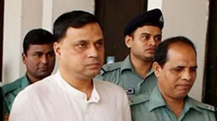 গিয়াস উদ্দিন আল মামুনের ৭ বছরের কারাদণ্ড