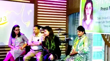 বিচার চেয়ে কাঁদলেন কণ্ঠশিল্পী মিলা
