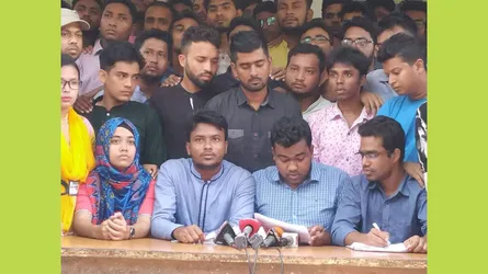 সমস্যা সমাধানের আশ্বাস ভিসির : ২৯ তারিখ পর্যন্ত দেখ‌বে শিক্ষার্থীরা