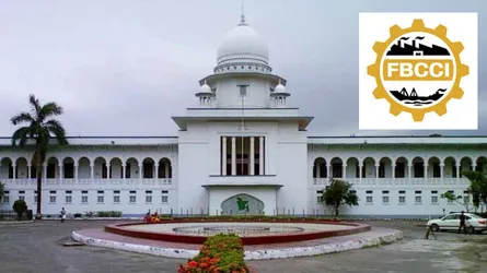 ২৭ এপ্রিল এফবিসিসিআইয়ের নির্বাচনে বাধা নেই