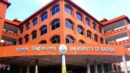 প্রক্টর, প্রভোস্টসহ বরিশাল বিশ্ববিদ্যালয়ের ৫০ জন শিক্ষকের পদত্যাগ
