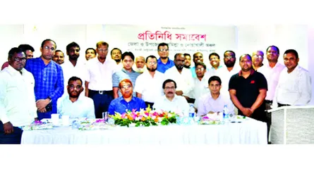 নয়া দিগন্তের পাঠকপ্রিয়তা গ্রাম পর্যন্ত বিস্তৃত