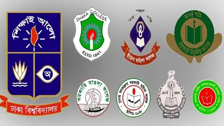 সাত কলেজ  অধিভুক্তি  বাতিল আন্দোলনে যাচ্ছে ঢাবি শিক্ষার্থীরা