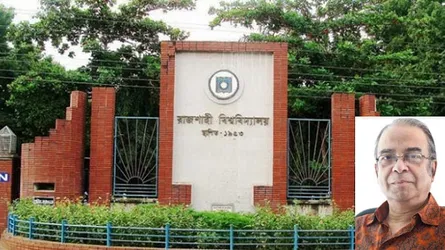 রাবি সাদা দল ও জাতীয়তাবাদী লেখক ফোরামের শোক