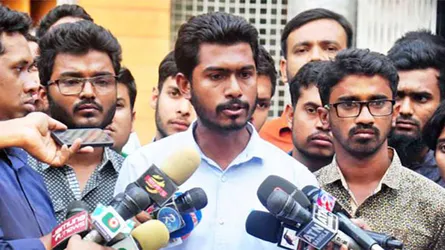 নতুন নামে আসছেন কোটা আন্দোলনকারীরা