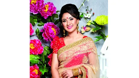 রূপচর্চায় হলুদ : রূপ কথা