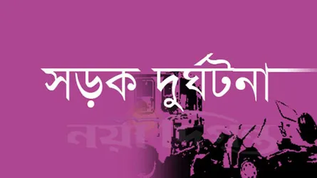 মেহেরপুরে ট্রাক উল্টে চালক নিহত