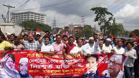 সোনারগাঁওয়ে খালেদা জিয়ার মুক্তির দাবিতে শ্রমিক দলের সমাবেশ ও র‌্যালি