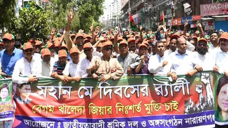 দেশকে রাজনীতি শূন্য করা হচ্ছে