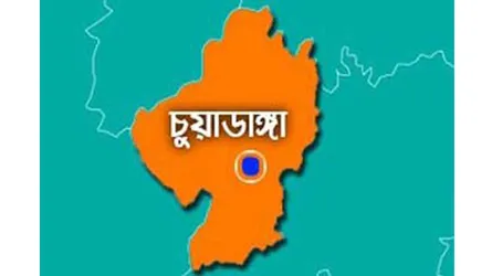 দামুড়হুদায় হাত-পা বাধা অবস্থায় কারারক্ষী উদ্ধার