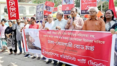 সরকার নির্যাতনকারী ধর্ষণকারী খুনীদের পৃষ্ঠপোষকতা করছে : সেলিম