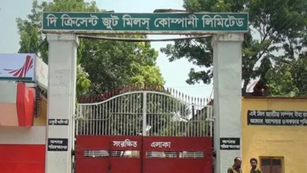 খুলনায় ৫ জুট মিলের উৎপাদন বন্ধ করেছে শ্রমিকরা