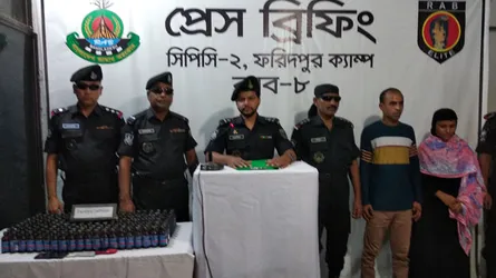 ফরিদপুরে ২শ’ বোতল ফেনসিডিলসহ দম্পতি আটক