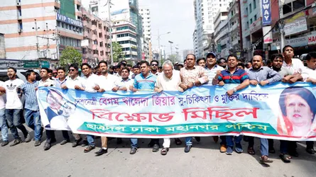 দেশ আজ বাকশালের কারাগারে বন্দি : রিজভী
