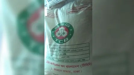 বিপুল পরিমাণ টিসিবি পণ্যসহ আ’লীগ নেতার ছেলে ও জামাই আটক