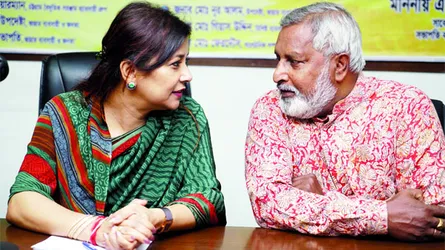 মিনুর আহ্বানে তারানা হালিম