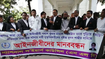 আইনজীবী পলাশ হত্যার বিচার দাবি সুপ্রিমকোর্ট বার সম্পাদকের