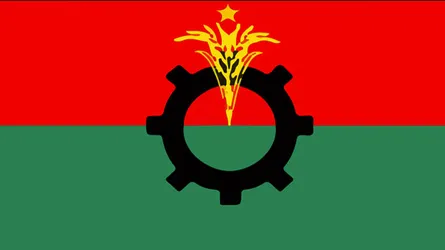 রমজানে সাংগঠনিক কর্মকাণ্ডে জোর দিবে বিএনপি