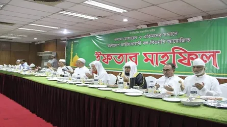 ওলামা মাশায়েখ ও এতিমদের সম্মানে বিএনপির ইফতার