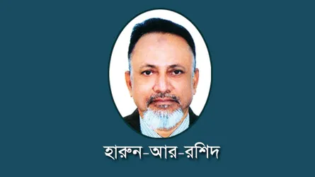 আমরা কবে মানুষ হবো