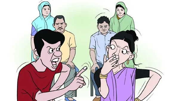 তুমি তো আমার