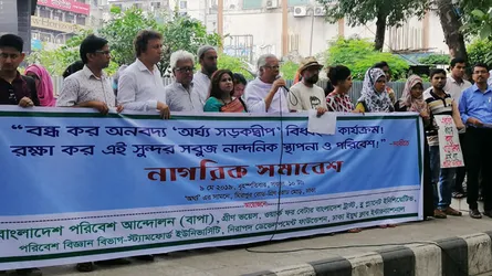 ভূমিদস্যু লুটেরারা নদী খাল মাঠ দখল করেই যাচ্ছে : আবুল মকসুদ