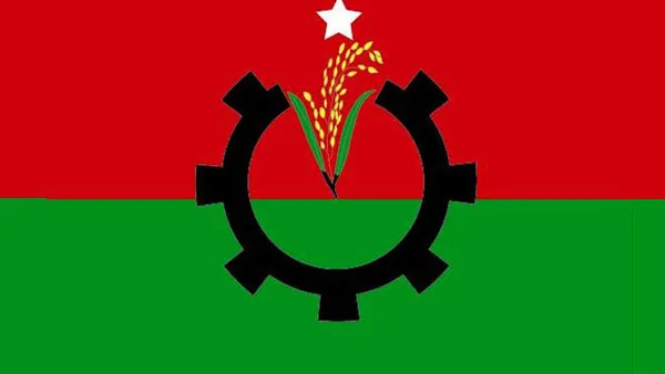 দুই জেলায় বিএনপির নতুন কমিটি