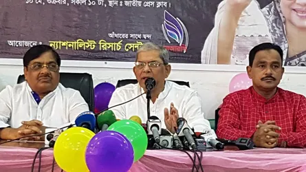 দেশের নির্বাচন ব্যবস্থাকে ধ্বংস করা হয়েছে : মির্জা ফখরুল