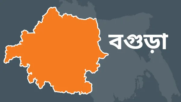 ধুনটে নৌকার বৈঠা ভাঙ্গার ঘটনায় যুবককে পিটিয়ে হত্যা