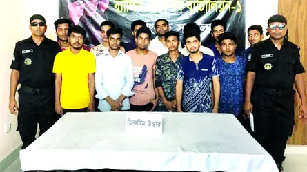 অপহরণ করে মুক্তিপণ আদায়ের ভয়ঙ্কর চক্র