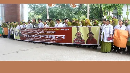 নার্স তানিয়ার ধর্ষণকারীদের ফাঁসির দাবীতে ময়মনসিংহে মানববন্ধন