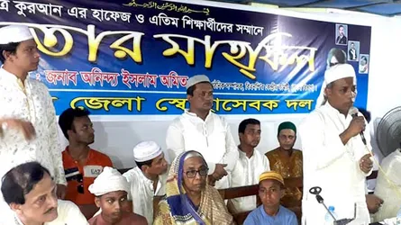 একমাত্র আল্লাহর সন্তুষ্টি আগামী দিনের পথচলাকে সহজ করবে : অমিত