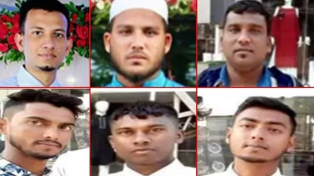 ভূমধ্যসাগরে ডুবে ৬ সিলেটীর মৃত্যু