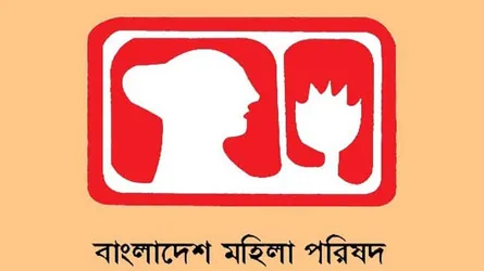 ‘বর্বর লোমহর্ষক ঘটনা আমাদেরকে আতঙ্কিত করে তুলছে’