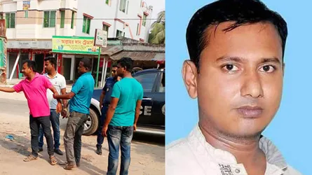 কলেজ ছাত্রী অপহরণের দায়ে ছাত্রলীগ নেতা গ্রেফতার