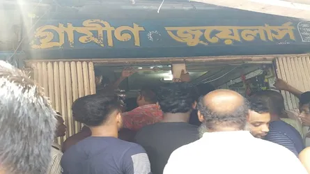মাদারীপুরে ১০ কোটি টাকার স্বর্ণালঙ্কার নিয়ে জুয়েলার্স মালিক উধাও