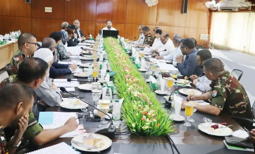 বিকেএসপি পরিচালনা বোর্ডের ৪০তম সভা অনুষ্ঠিত
