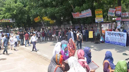 রংপুর পুলিশ লাইন্স কলেজের শিক্ষার্থীরা আন্দোলনে