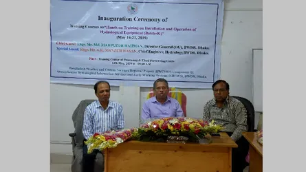 হাইড্রোলজিক্যাল সার্ভে ব্যবস্থাপনায় ডিজিটাল যুগে প্রবেশ করল পানি উন্ননয় বোর্ড