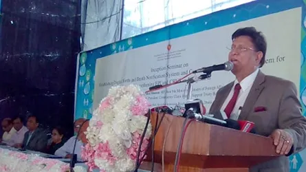 ভূমধ্যসাগ‌রে ডু‌বে যাওয়াদের বিস্তা‌রিত তথ্য সরকা‌রের কা‌ছে নেই