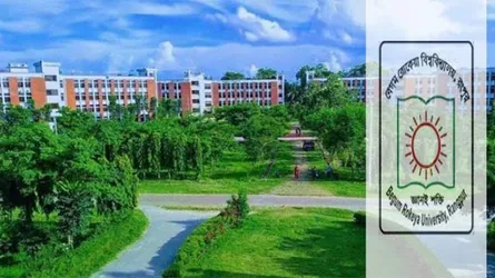 উদ্বৃত্ব সোয়া কোটি টাকা ভাগ-বাটোয়ারা করে নিলেন শিক্ষক-কর্মকর্তারা