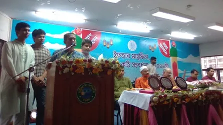 মিলনমেলায় রূপ নিলো চট্টগ্রাম জেলা ছাত্রকল্যাণ স‌মি‌তির ইফতার মাহ‌ফিল