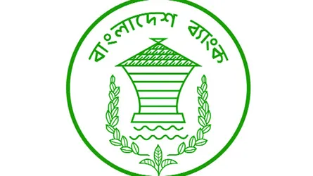 অর্থনৈতিক সূচকে পিছিয়ে জনতা ও অগ্রণী