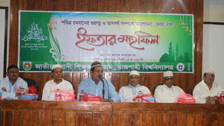 সরকারি দলের লোকও এই সরকারকে বিশ্বাস করে না : মিনু