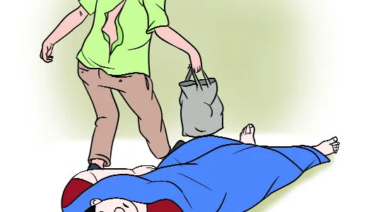 দ্রব্যমূল্যের ঊর্ধ্বগতি কমানোর সূত্র